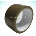 Adhesive Custom Logo Printed Packing Colored Duct Tape